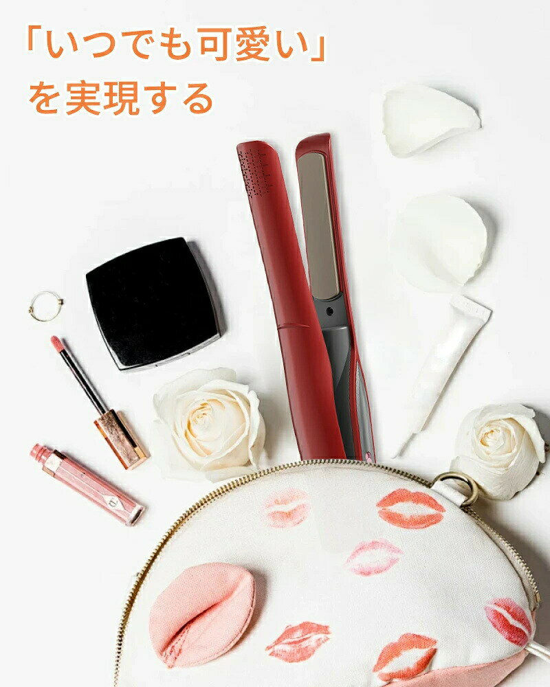 コードレス ヘアアイロン 充電式 MAX200℃ ストレートアイロン カールアイロン 3段階温度調整 持ち運び便利 両用 小型 カールヘアアイロン ミニ 軽量 2way ヘアーアイロン 前髪 メンズ レーディス 男女兼用 コンパクト プロ 旅行 flap-angel-10009183 Flap Angel サンプル画像2