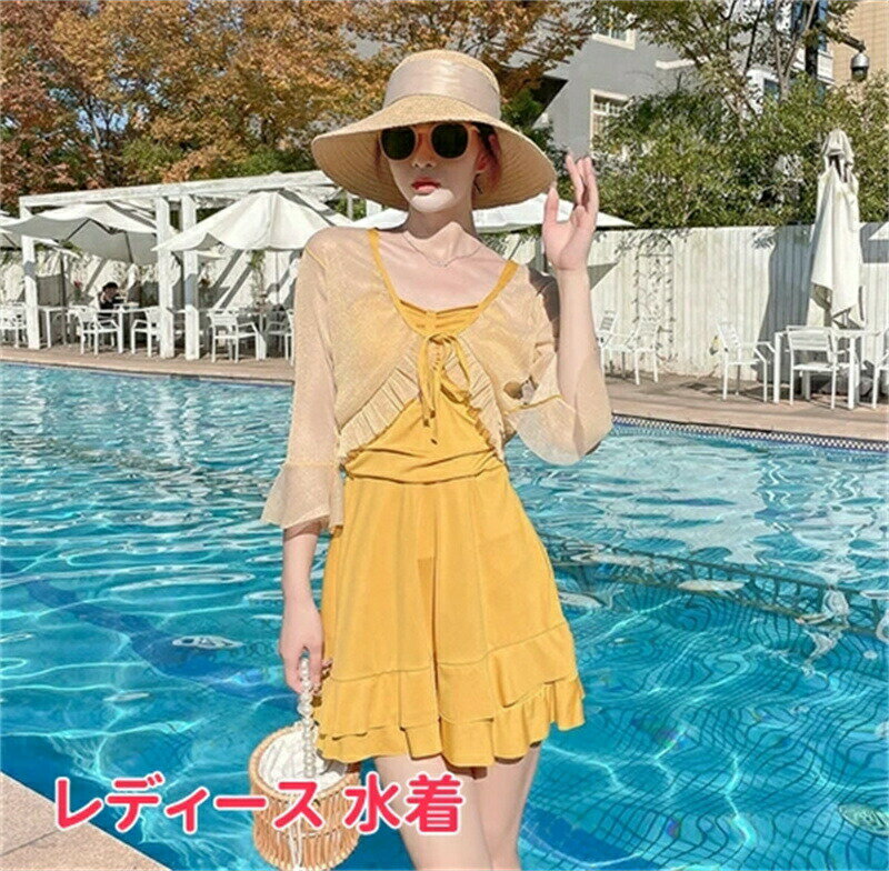 Rakuten - レディース 水着 オールインワン トップス ブラック 黒 イエロー 体型カバー リゾート パレオ タンキニ 大きいサイズ おしゃれ ママ 水着 ワンピースタイプ オトナ女子 ゆったり sexy 着痩せ 海水浴 温泉 旅行 20代 30代 40代 50代