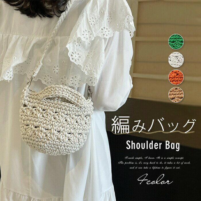 素材綿サイズ（cm）[縦]約15cm×[横]約20cm×[マチ]約9cm重量約260g