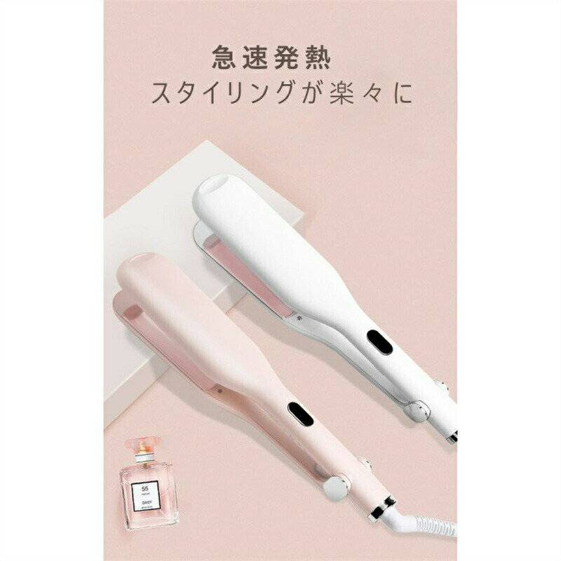 カールアイロン ヘアアイロン ウェーブアイロン カール ウェーブ 25mm 初心者向け ...