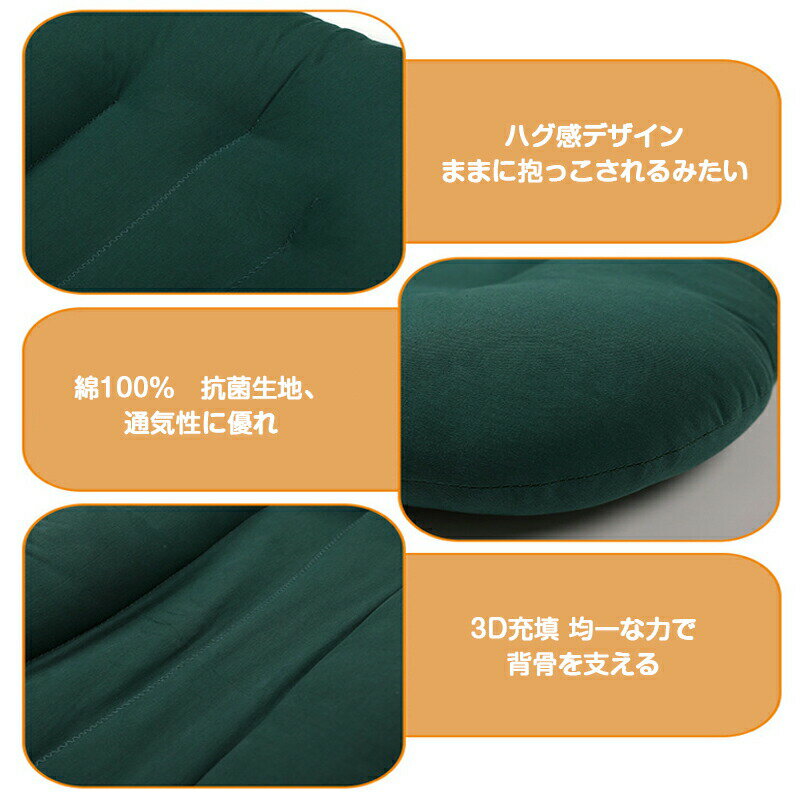 ベッドインベッド ベビーベッド 45*75cm 添い寝 寝返り防止 ベビーベッド シーカー...