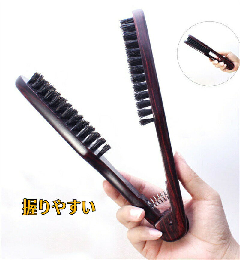 ツインブラシ ストレートブラシ ツインヘアブラシ ヘアブラシ くし 髪 木製 豚毛 サラサラ ヘアブロー ヘアケア 美容師 サロン flap-angel-10009454 Flap Angel サンプル画像2
