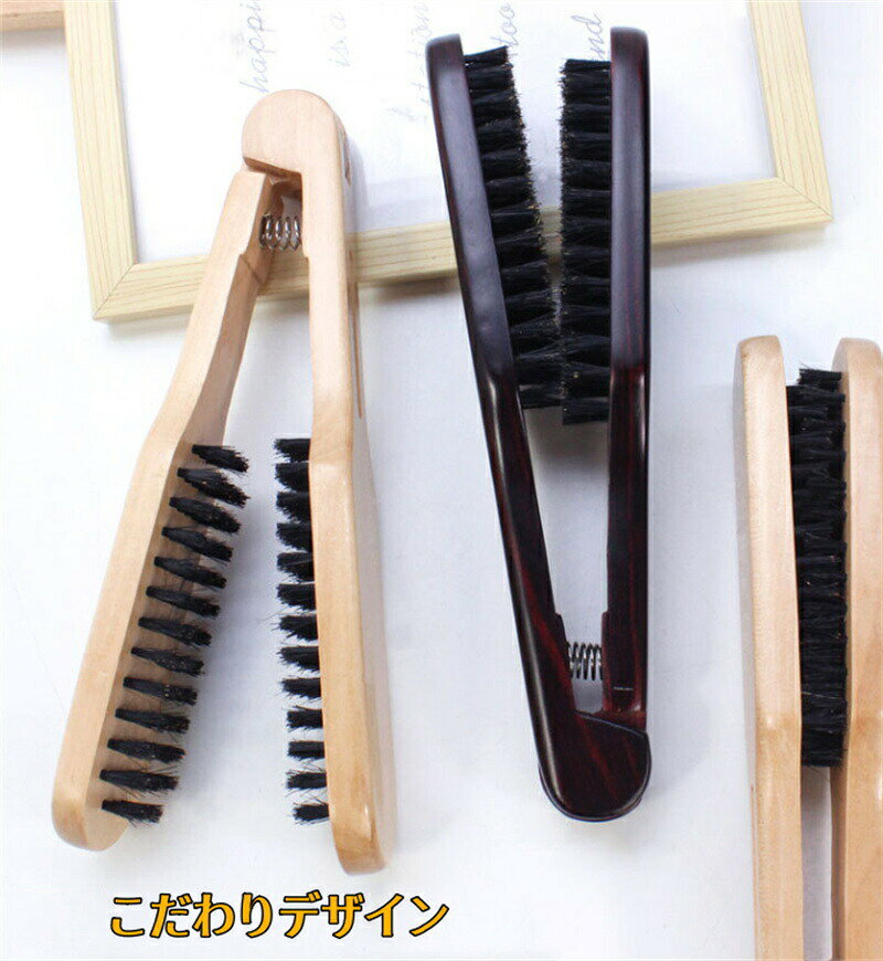 ツインブラシ ストレートブラシ ツインヘアブラシ ヘアブラシ くし 髪 木製 豚毛 サラサラ ヘアブロー ヘアケア 美容師 サロン flap-angel-10009454 Flap Angel サンプル画像3