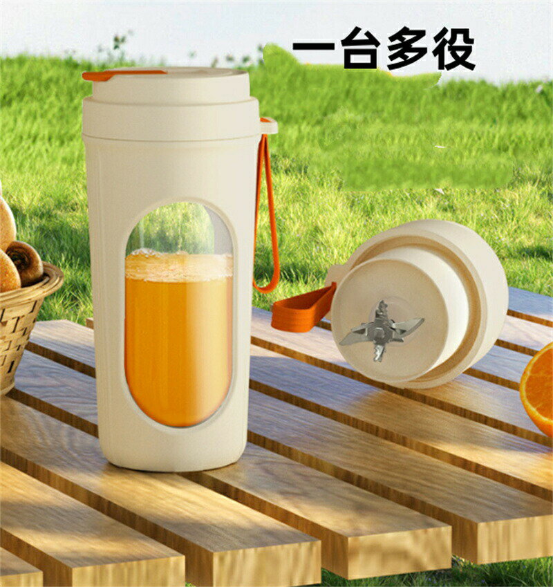 ジューサー ミキサー 小型 スムージー 氷も砕ける 野菜 果物 離乳食用 栄養補充 一台多役 一人用 充電式 お手入れが簡単 340ML 18000回転バッテリー 持ち運び type-c充電 アウトドア 旅行 出張 オフィス flap-angel-10009501 Flap Angel サンプル画像2