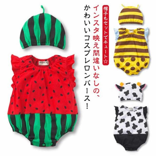 Rakuten - ベビー服 ロンパース 男の子 女の子 かわいい スイカ いちご ベビー カバーオール ノースリーブ スナップボタン 帽子付き 春 夏 コスプレ 赤ちゃん インスタ映え 70 80 90 95 子供服 新生児 オールインワン ワンピース おしゃれ