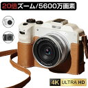 デジカメ ビデオカメラ 4K 5600万画素 20倍デジタルズーム Wifi/OTG転送 カメラ デジタル 3.0インチ 1450mAh大容量 自撮り 撮影 VLOGカメラ YouTubeカメラ Webカメラ(2)