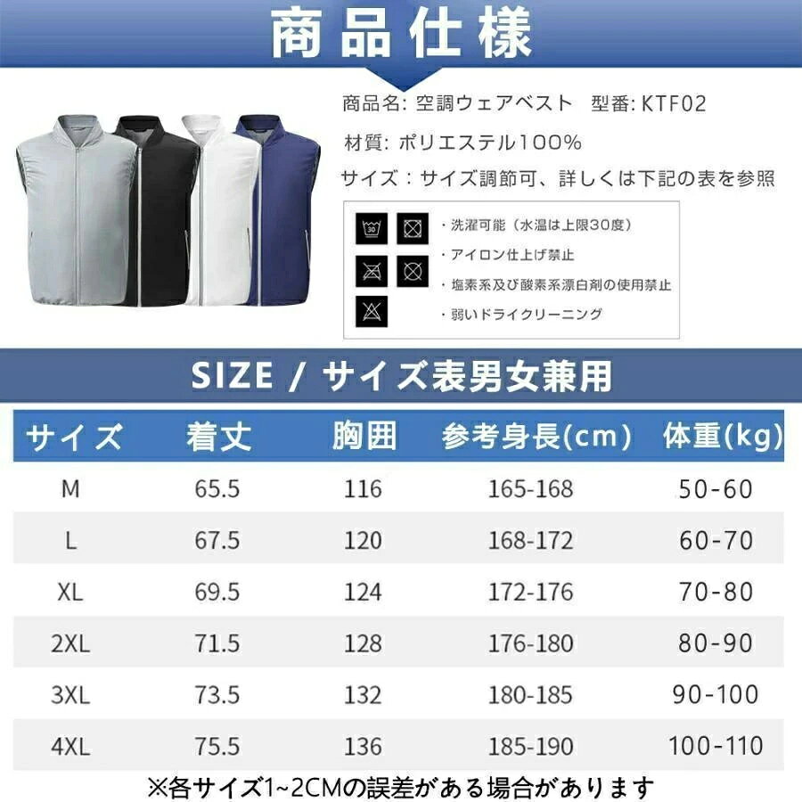 楽天市場】ワークマン 作業 服（カラーホワイト）の通販