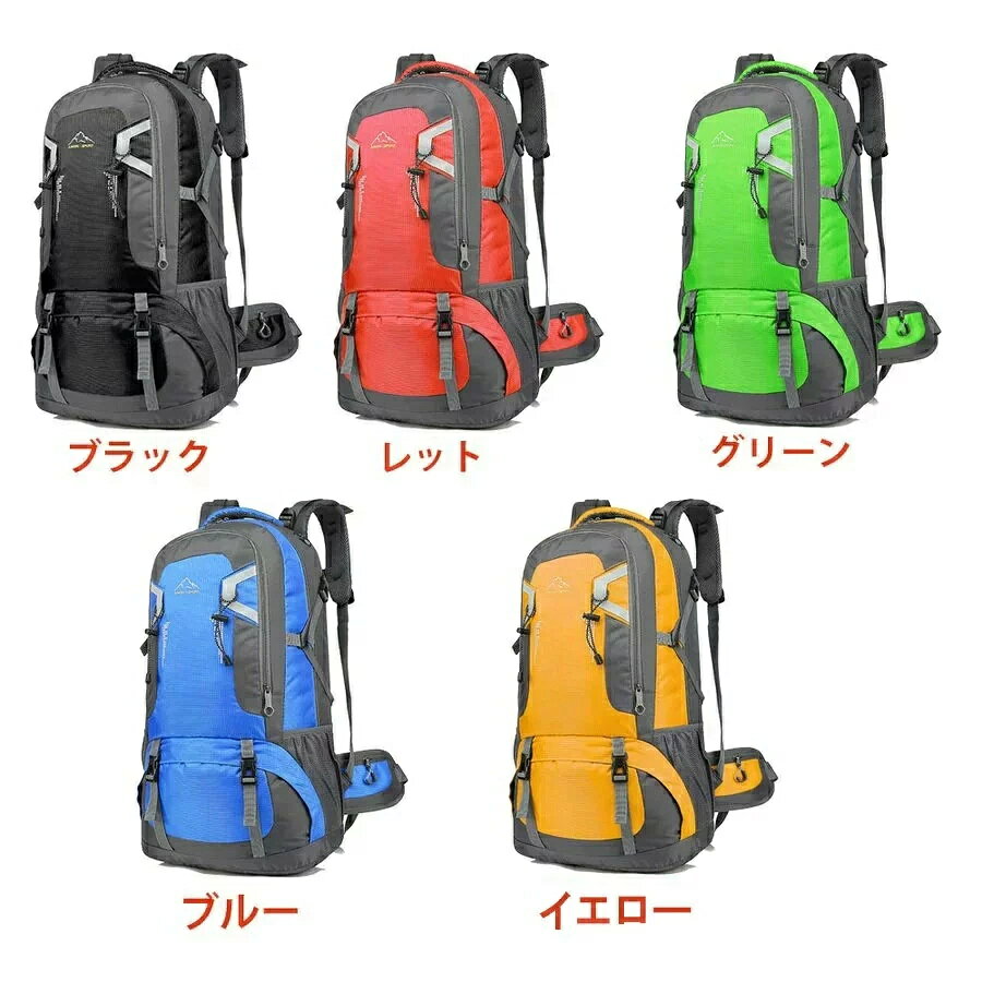 登山リュック 登山バッグ 40/60L 大容量 防災バッグ 防災リュック 救命ホイッスル付き バッグ ザック トレッキング リュック 登山 旅行 遠足 軽量 撥水 アウトドア 男女兼用 レディース メンズ Tousen flap-angel-10001726 Flap Angel サンプル画像3