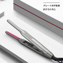 P10倍!最大2000円OFF★ヘアアイロン ショートヘア メンズ ショートヘア 小型プレゼント ギフト 実用的 美容 2way ストレートアイロン カールアイ...