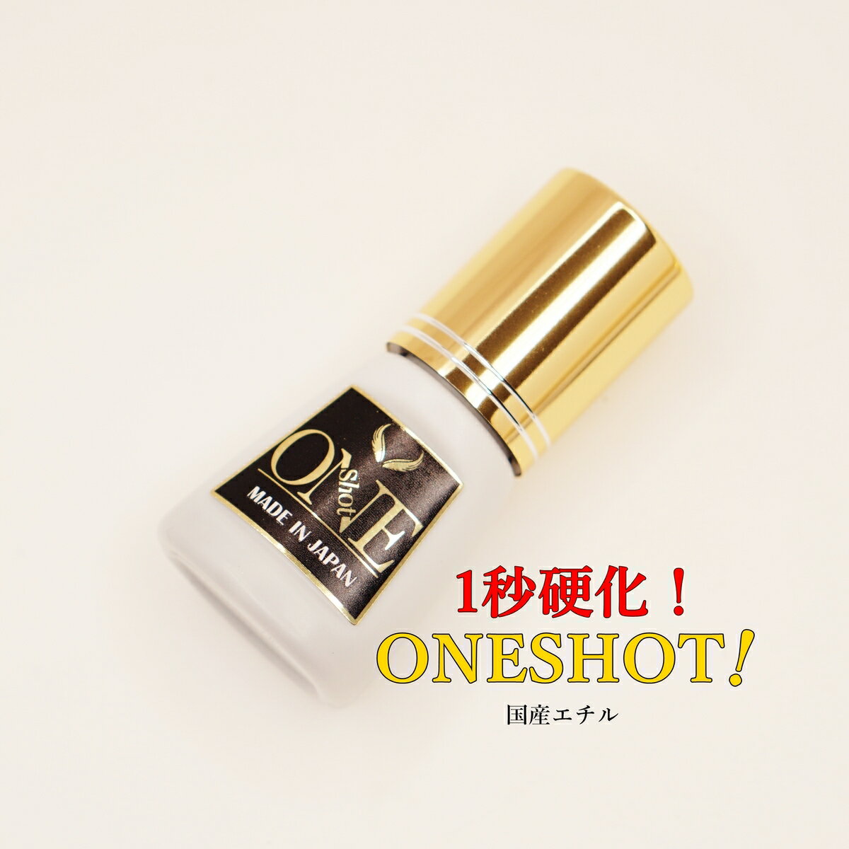 �ڤޤĤ��������ơ۹񻺥����롡ONEshot(1��®����