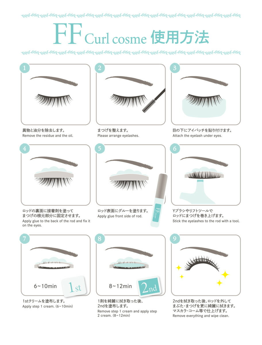 ちふれ化粧品 リキッドアイライナー筆ペンBR30 ちふれ 0.5mL