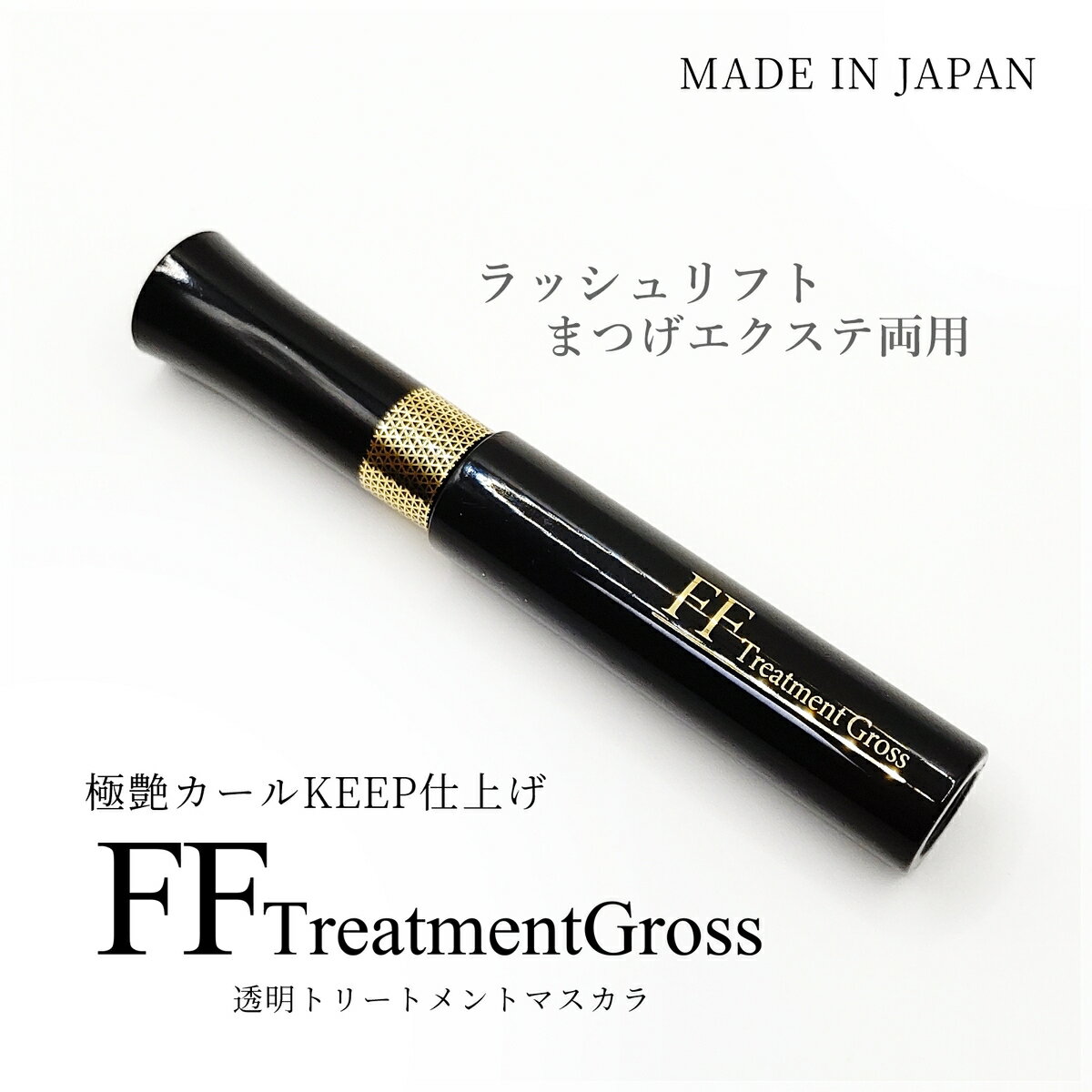 ��Ķ�� 12��SET �˱�«�ž��FF�ȥ꡼�ȥ��ȥ�����