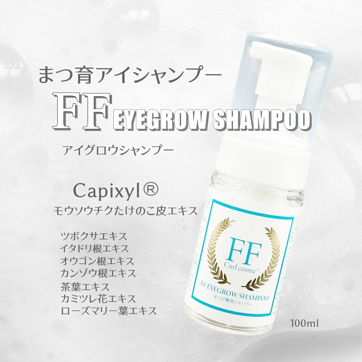 FFסʤޤİʬ۹