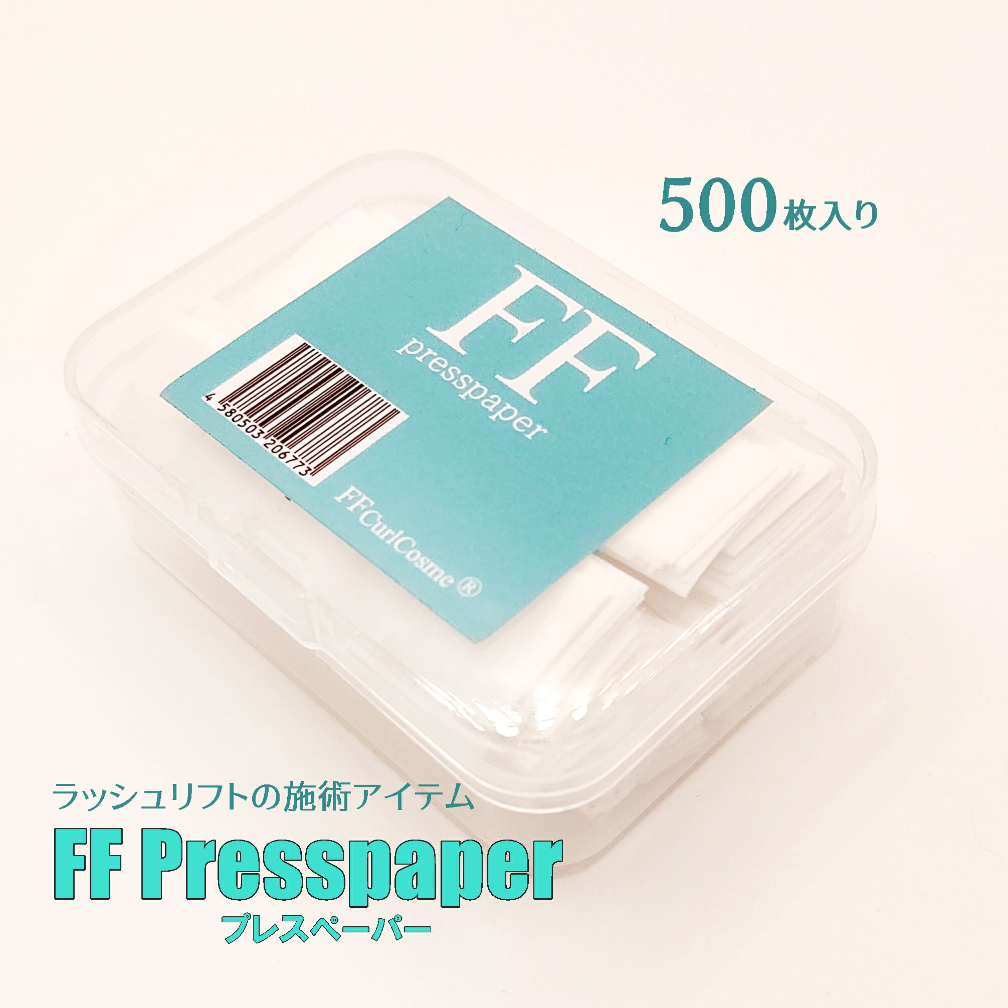 関連商品【まつげパーマ】マイクロブラシSS（白）スリム...【まつげ】【袋入り】ロングマイクロブラシ...Lashnol ミキシングパレット1,000円980円980円韓国 LASHNOL アンダーアイパッチ（下軟化・下まつげ）...プレー...