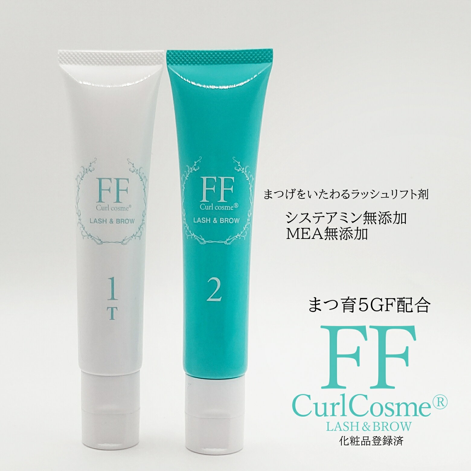 ������̵����Ķ����FF�����륳�������٤�1�ޡ�ACID���å�(�����ƥ��ߥ�HCL̵ź�á�