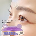 frog(フロッグ)ロッド4サイズセット