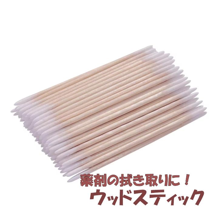 �������åɥ��ƥ��å�