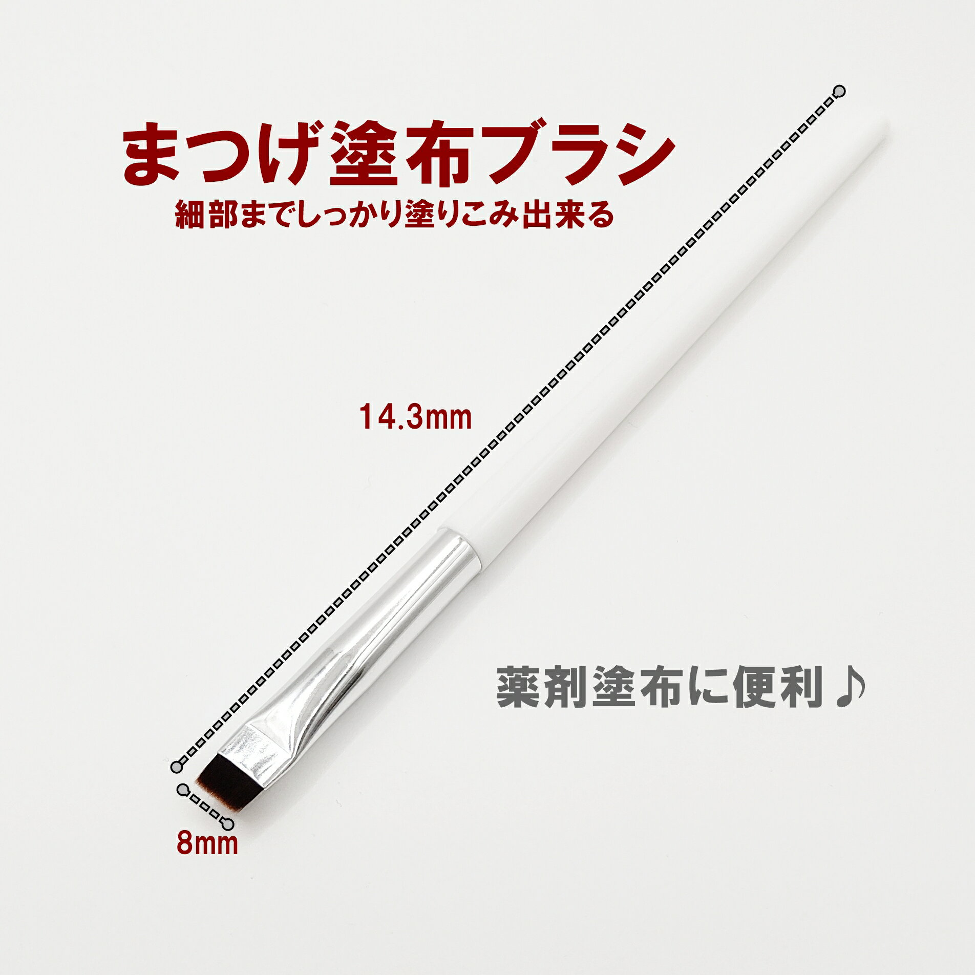 �ޤĤ����ۥ֥饷