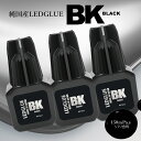 【セット割&送料無料】純国産LED BKブラック グルー 3本セット