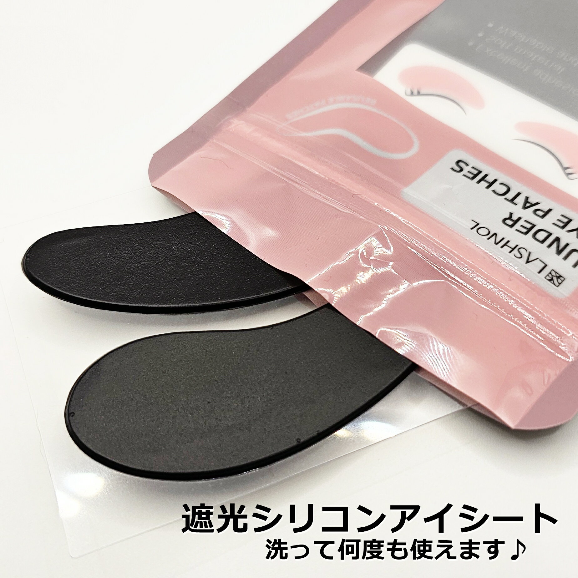 �ڹ� LASHNOL ������������ѥå��ʲ��𲽡����ޤĤ���