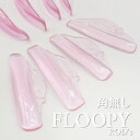 FLOPPYロッド(角無し)4サイズ