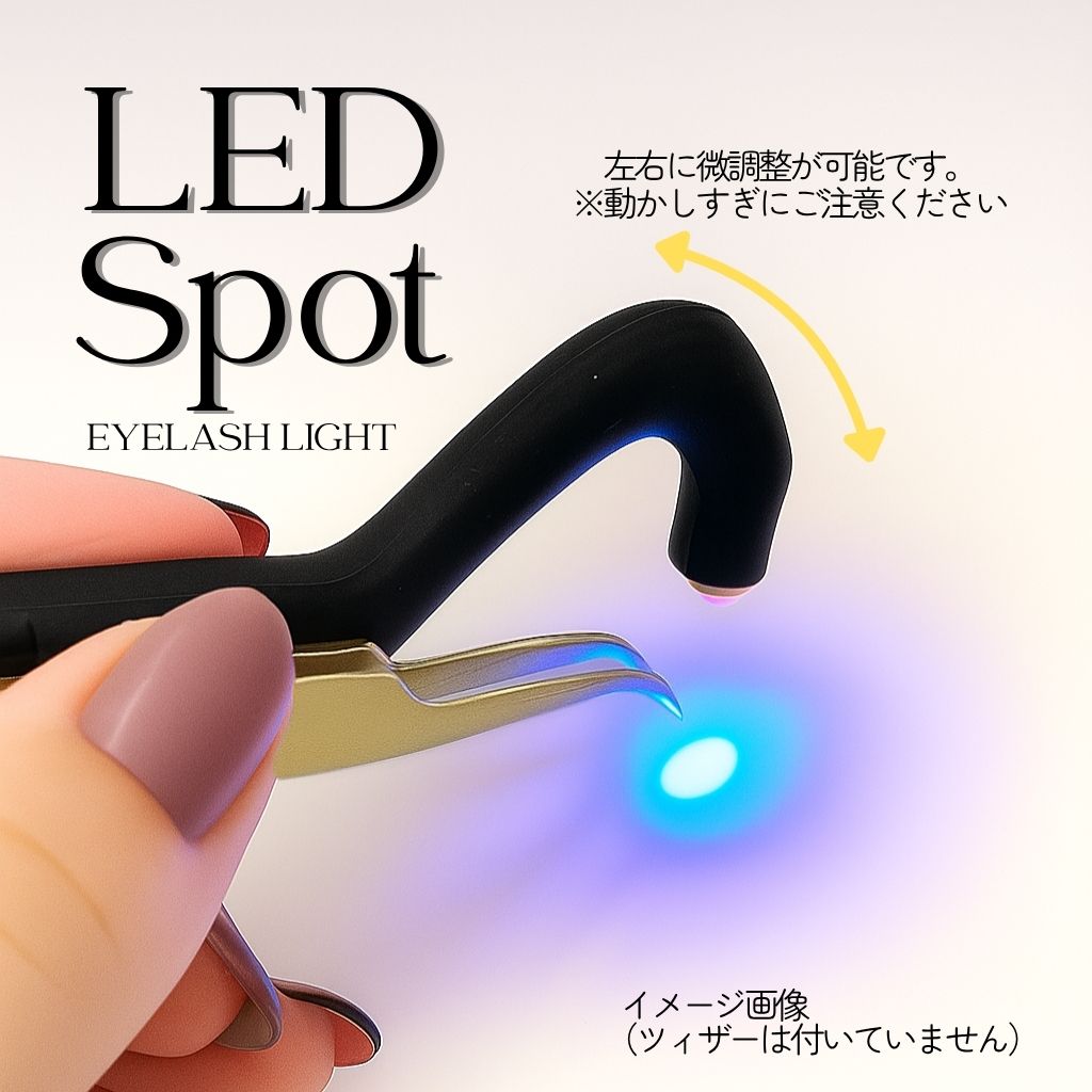 �ڿ�ȯ���LED���ݥåȥ饤�� �ʥ����ɡ��եåȥڥ��뼰��