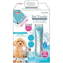ペティオ Petio Self Trimmer コードレスバリカン 犬・猫用 コンパクト セルフトリマー W26270