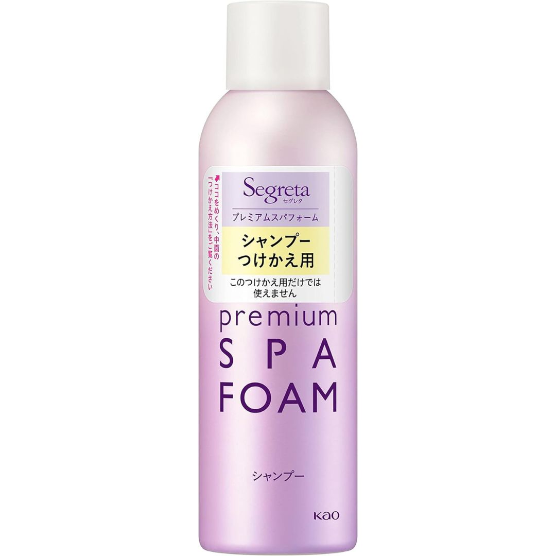セグレタ プレミアムスパフォーム シャンプー 付替 つけかえ 170g