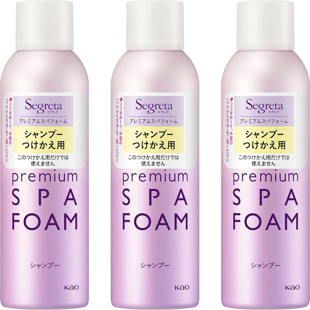 【3個セット】セグレタ プレミアムスパフォーム シャンプー 付替 つけかえ 170g