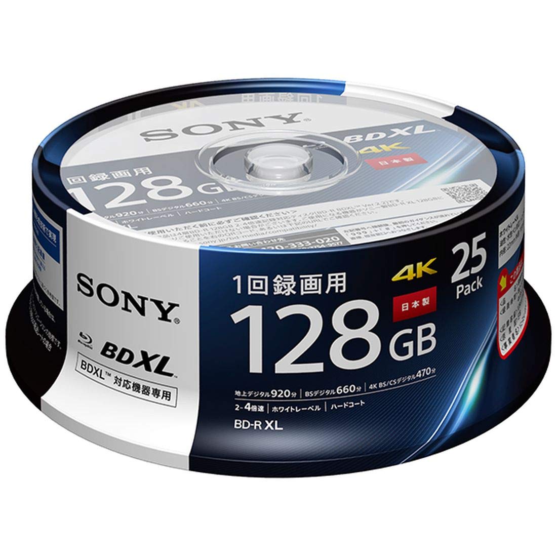 ソニー ブルーレイディスク BD-R XL 128GB 1回録画用 25枚入り 4倍速ダビング対応 ケース無し 25BNR4VAPP4