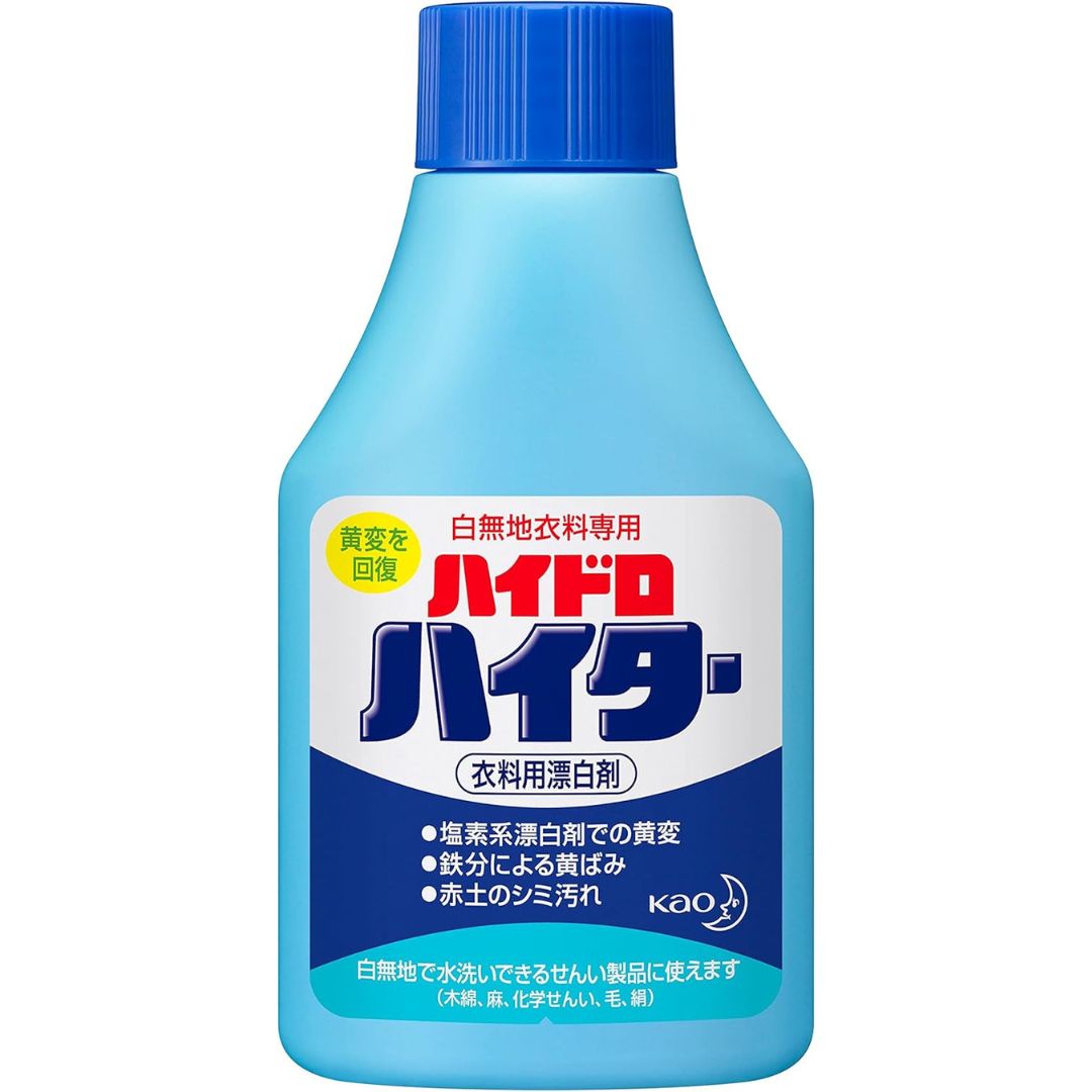 �n�C�h���n�C�^�[ 150g ���i�摜