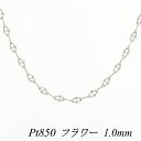 v`i Pt850 t[`F[ 1.0mm 70cm lbNX `F[ `F[̂ `F[