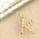 【15%OFFクーポン+エントリーでP2倍&お買い物マラソン】18金 ペンダントトップ イニシャル “K” K18 イエローゴールド K18YG ペンダントトッ...