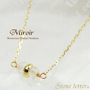 10金ペンダントネックレス 天然石 ペンダントネックレス ムーンストーンとミラードーナツが輝く『Miroir』アズキチェーン付き 6月誕生石 ペンダントトップのみ ペンダントヘッド ペンダントヘッド 小さい