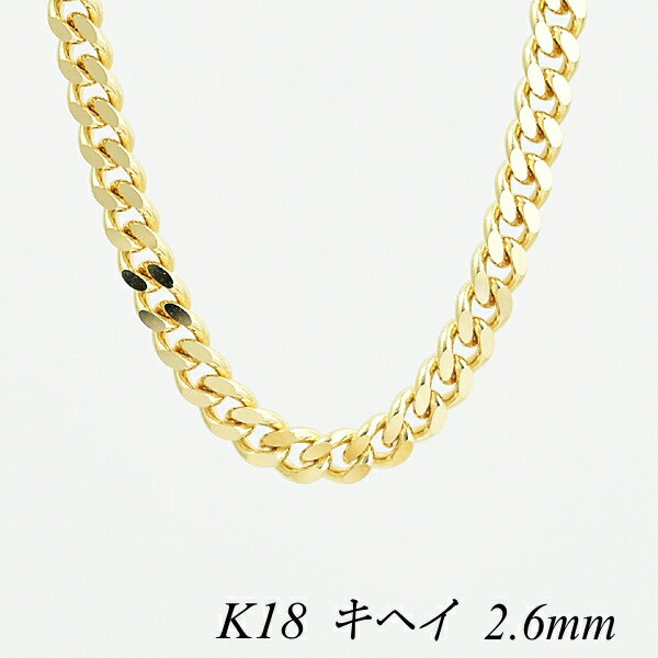 N[|pł10%OFFl 18 K18 18K 약`F[ 2.6mm 40cm lbNX `F[ - CG[S[h `F[̂ `F[