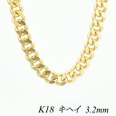 18 K18 18K 약`F[ 3.2mm 50cm lbNX `F[ - CG[S[h `F[̂ `F[