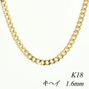 18 K18 18K 약`F[ 1.6mm 40cm lbNX `F[ - CG[S[h `F[̂ `F[