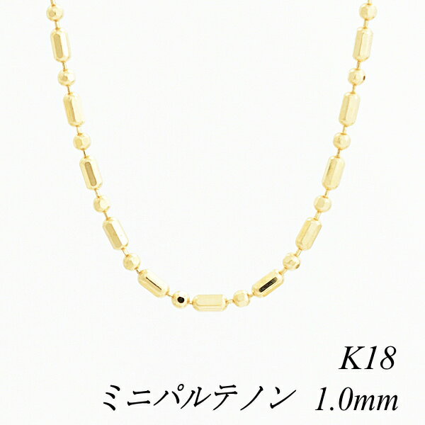 N[|pł10%OFFl 18 K18 18K ~jpem`F[ 1.0mm 40cm CG[S[h lbNX `F[ `F[̂ `F[