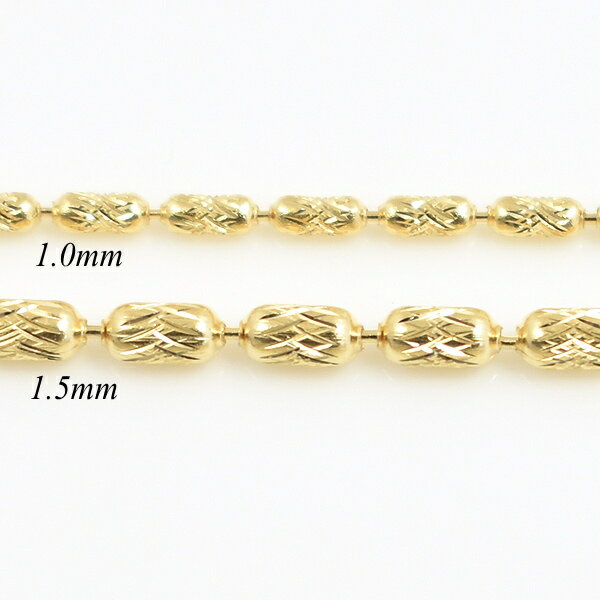 【15%OFFクーポン+WエントリーでP最大4倍】18金 ネックレス カットシリンダーチェーン 1.0mm 80m イエローゴールド ネックレス チェーン 18金 K18 18K 180日間お修理保証