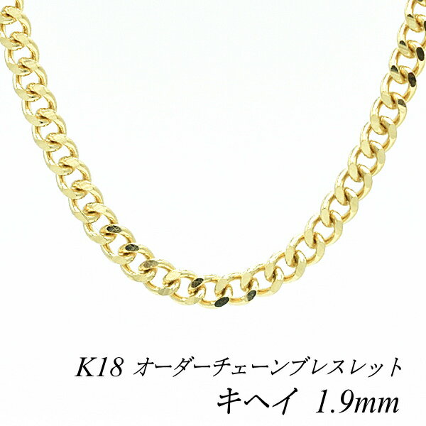 18 K18 18K ʿ 1.9mm ֥쥹å  Ĺ 15cm20cm   Τ 