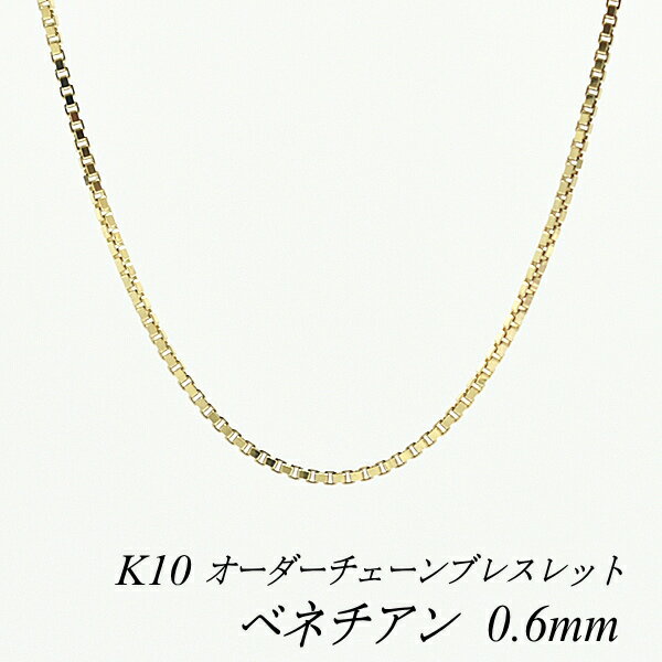 10 K10 10K xl`A`F[ 0.6mm uXbg `F[ I[_[`F[ 15cm`20cm { CG[S[h `F[̂ `F[