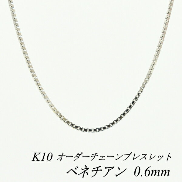 10 K10 10K xl`A`F[ 0.6mm uXbg `F[  I[_[`F[ 15cm`20cm { zCgS[h `F[̂ `F[