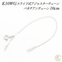 AWX^[`F[ XCh  `F[ 10cm K10 10K 10 S[h xl`A`F[ zCgS[h