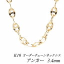 10 K10 10K AJ[`F[ 3.4mm lbNX `F[ I[_[`F[ 40cm`120cm CG[S[h OlbNX