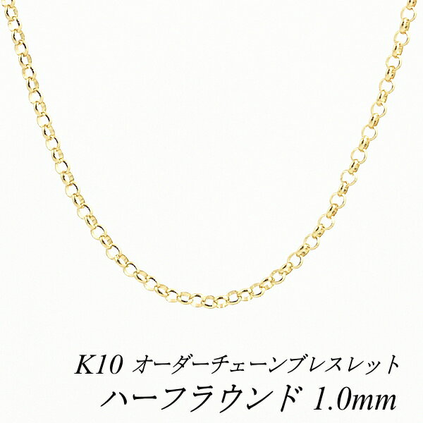 10 K10 10K n[tEh`F[ 1.0mm uXbg `F[ I[_[`F[ 15cm`20cm { CG[S[h `F[̂ `F[