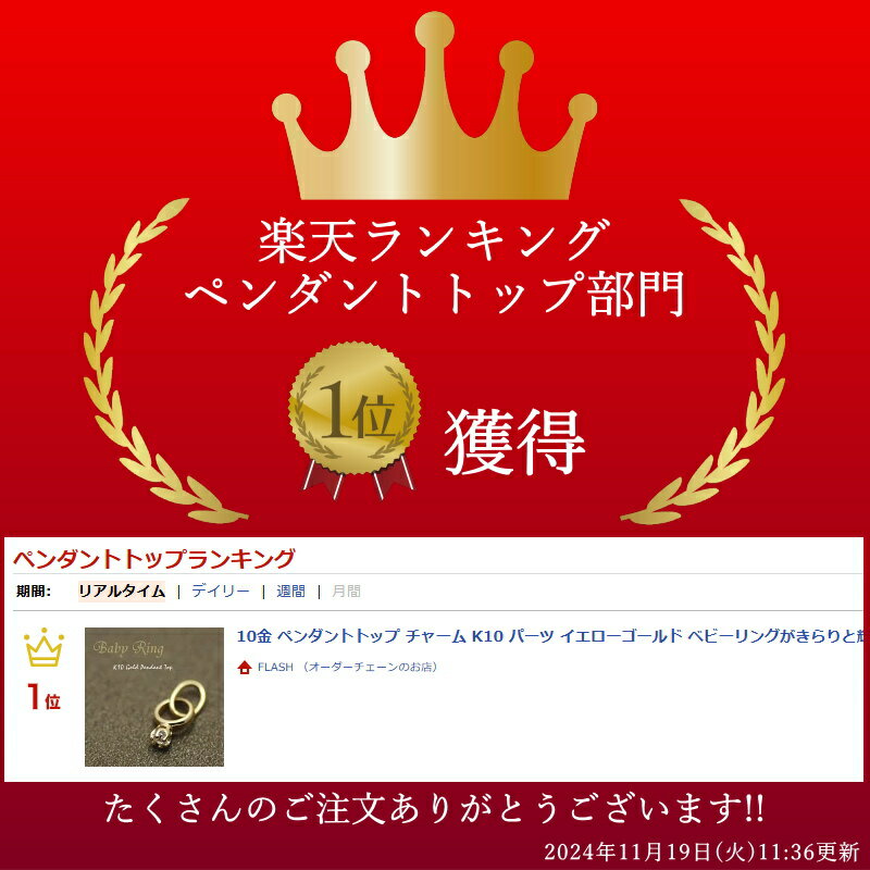 thum2