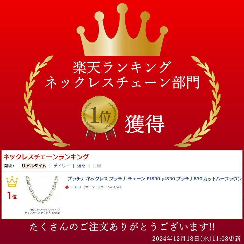 thum2