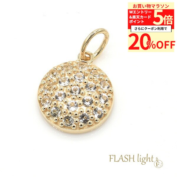【20%OFFクーポン+3エントリー＆楽天カードでP7倍23:59まで】10金 ペンダントトップ チャーム K10 パーツ ゴールド ペンダントヘッド ゴールド ペンダントヘッド 小さい ペンダントトップのみ イエローゴールド サークルパヴェ ギフトにもおすすめ