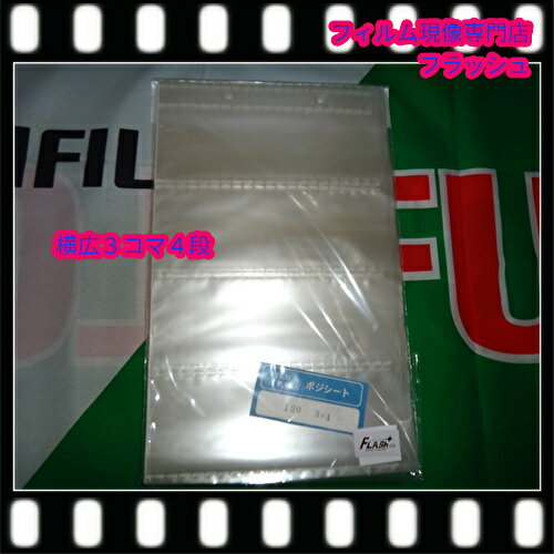 �ݥ����ͥ���120�֥����ˡ��ѡ�2BȽ��3����4�ʡ��ͥ������ȡ�100�硡���ꥢ��Ʃ��