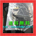 R36 - 25枚 丸底ビニール袋 鑑賞魚 発送用 パッキング袋 輸送用ポリ袋(メール便指定のみ送料無料)